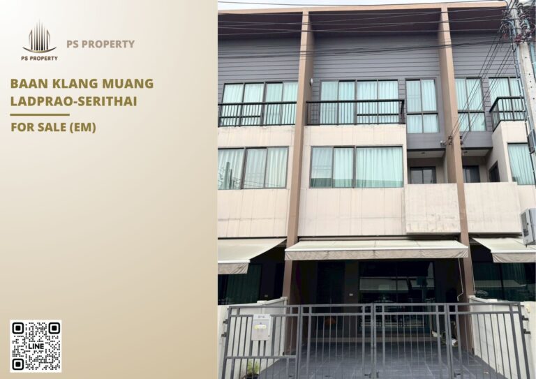 PS95679 – House Near MRT Bang Chan Station For Sale , at Baan Klang Muang Ladprao-Serithai