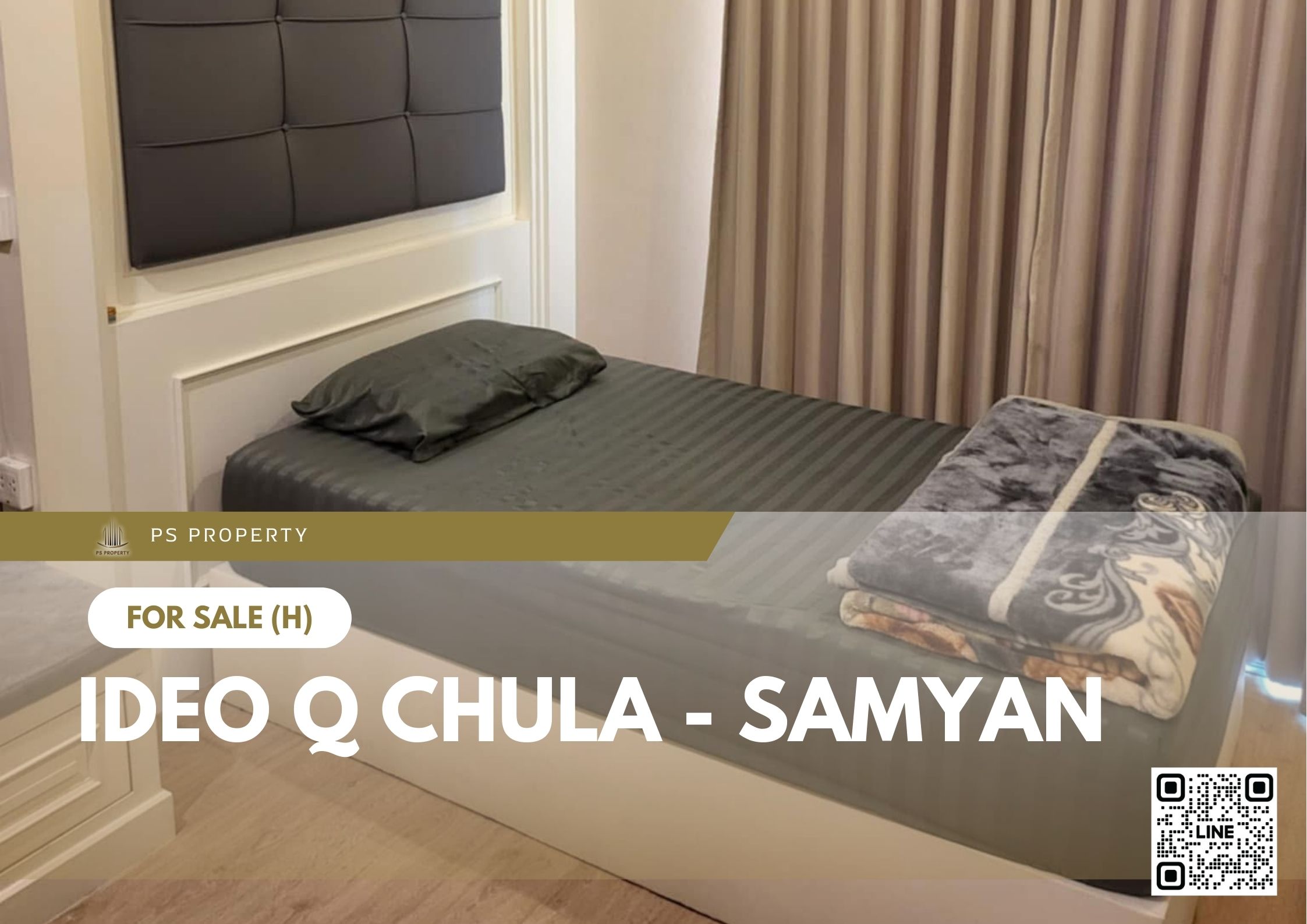 สำเนาของ-For-Rent-642