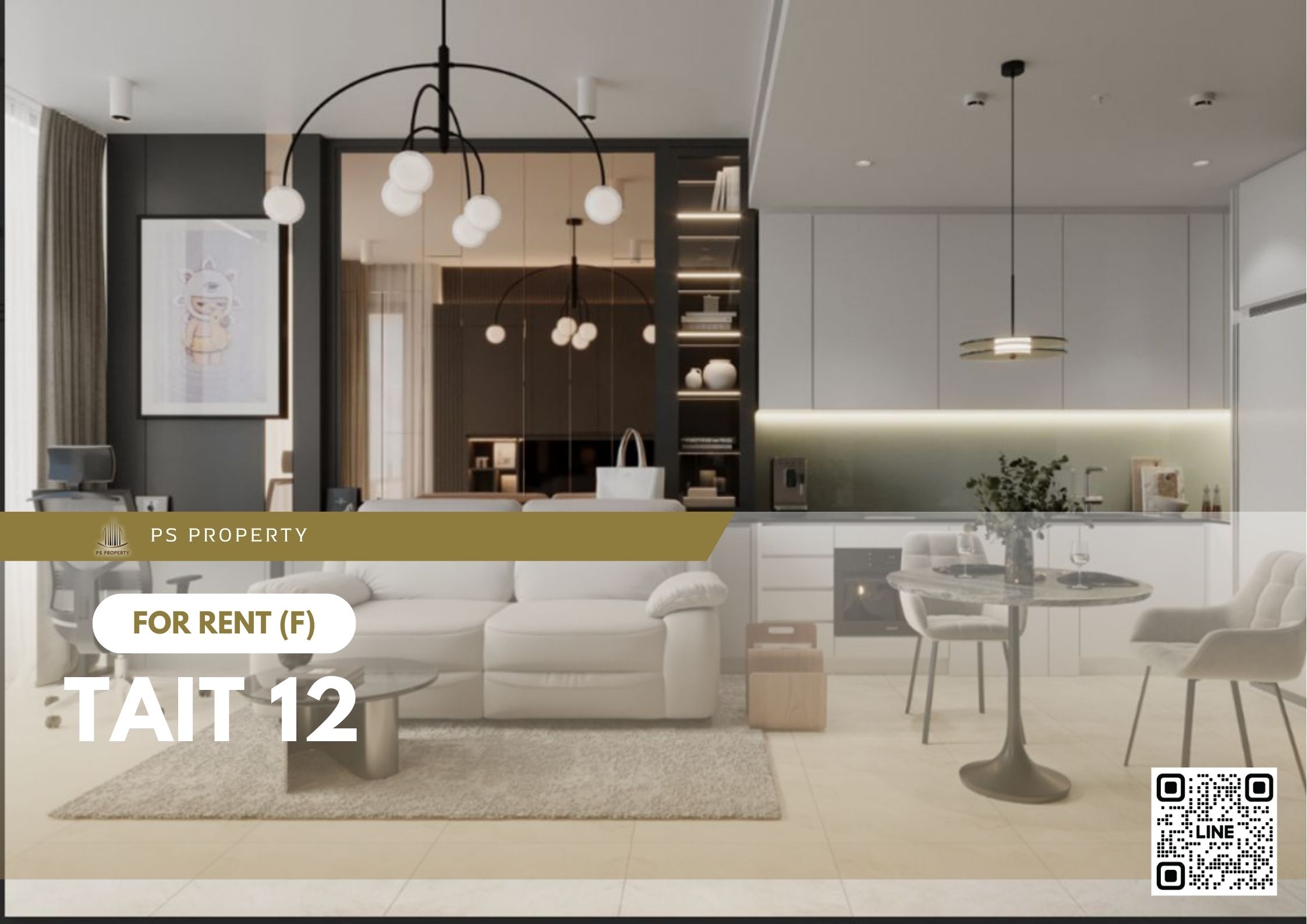 สำเนาของ-For-Rent-658