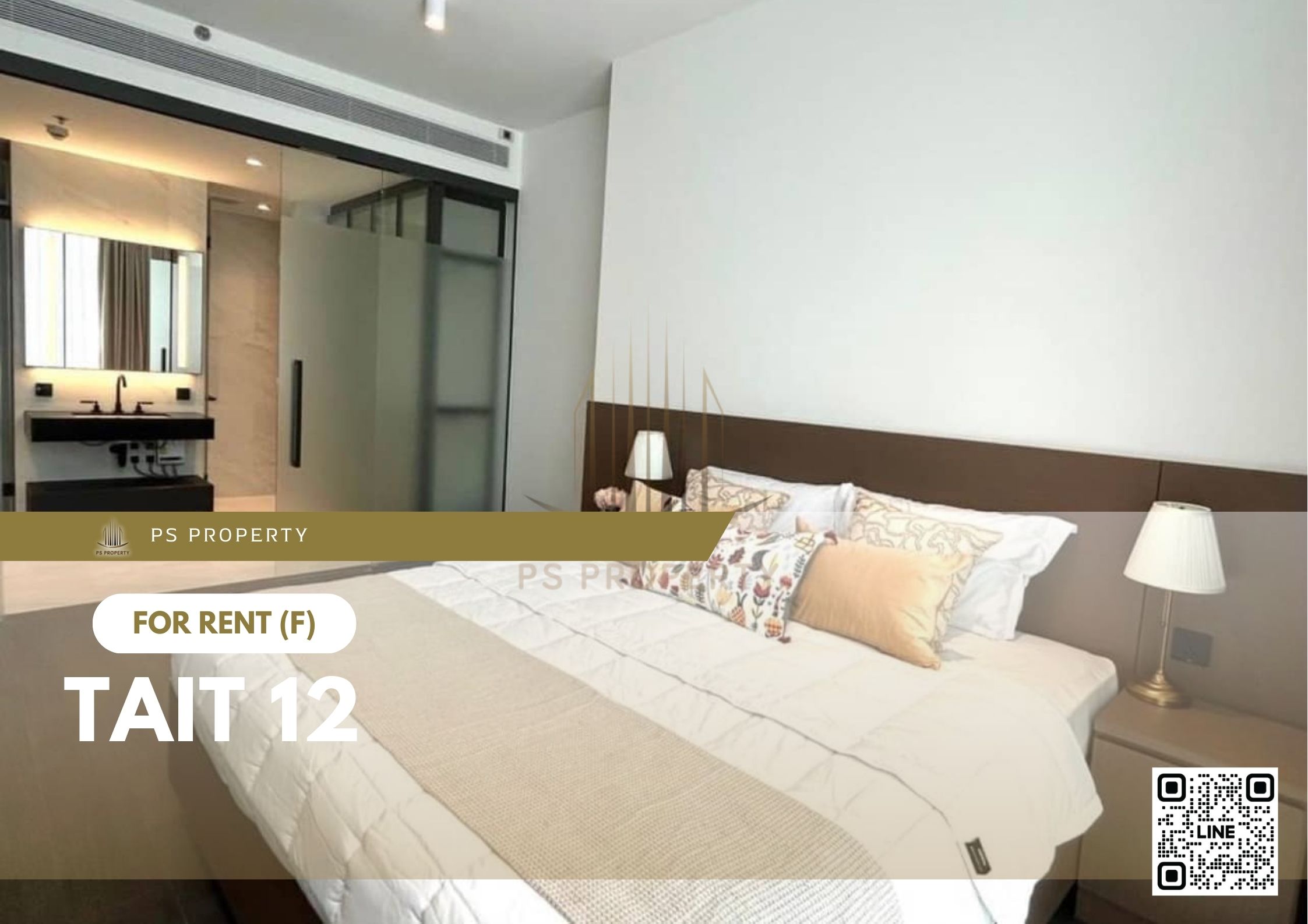 สำเนาของ-For-Rent-662