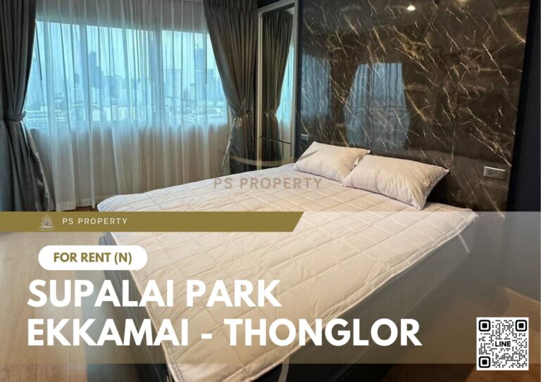 PS11901 – Condo Near BTS Ekkamai Station For Rent , Two bedroom unit at Supalai Park Ekkamai – Thonglor