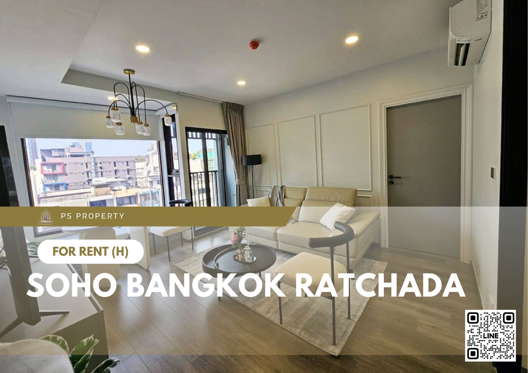 สำเนาของ-For-Rent-704