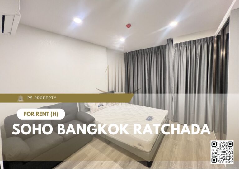 PS49521 – Condo Near MRT Huai Khwang Station For Rent , One bedroom unit at SOHO BANGKOK RATCHADA