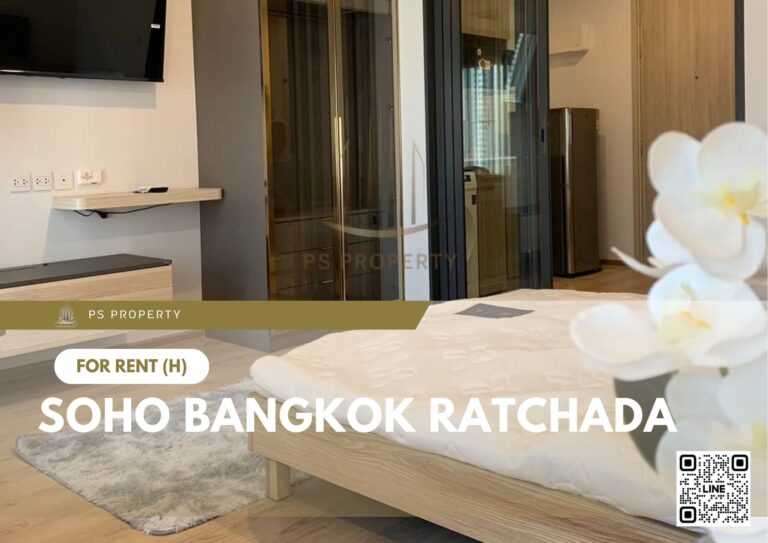 PS38832 – Condo Near MRT Huai Khwang Station For Rent , One bedroom unit at SOHO BANGKOK RATCHADA