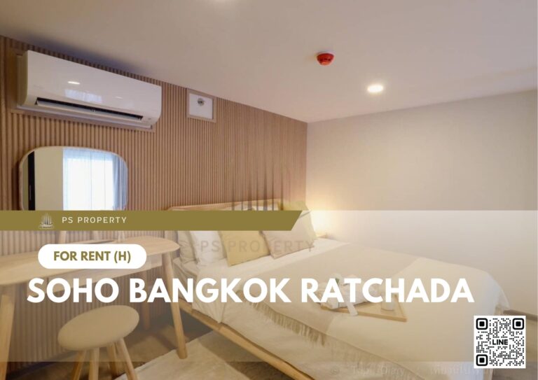 PS37568 – Condo Near MRT Huai Khwang Station For Rent , One bedroom unit at SOHO BANGKOK RATCHADA