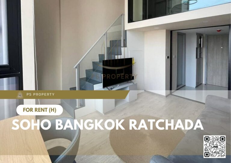 PS34124 – Condo Near MRT Huai Khwang Station For Rent , One bedroom unit at SOHO BANGKOK RATCHADA