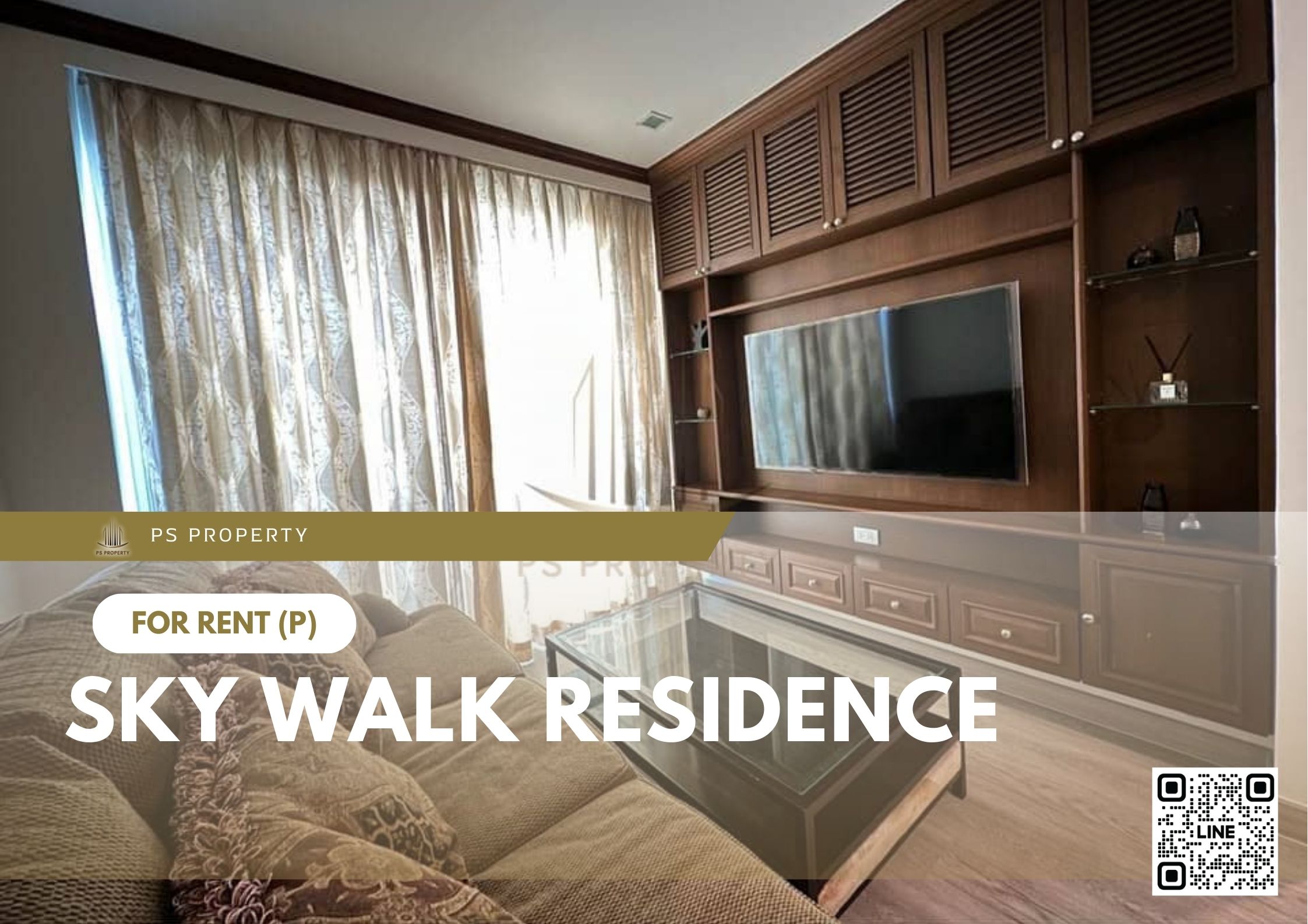 สำเนาของ-For-Rent-732