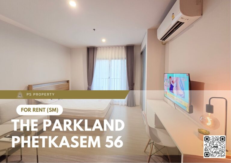 PS97693 – Condo Near MRT Phasi Charoen Station For Rent , One bedroom unit at The Parkland Phetkasem 56