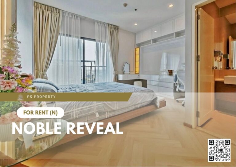 PS97637 – Condo Near BTS Ekkamai Station For Rent , One bedroom unit at Noble Reveal