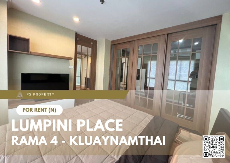 PS97625 – Condo Near BTS Phra Khanong Station For Rent , Two bedroom unit at Lumpini Place Rama 4 – Kluaynamthai