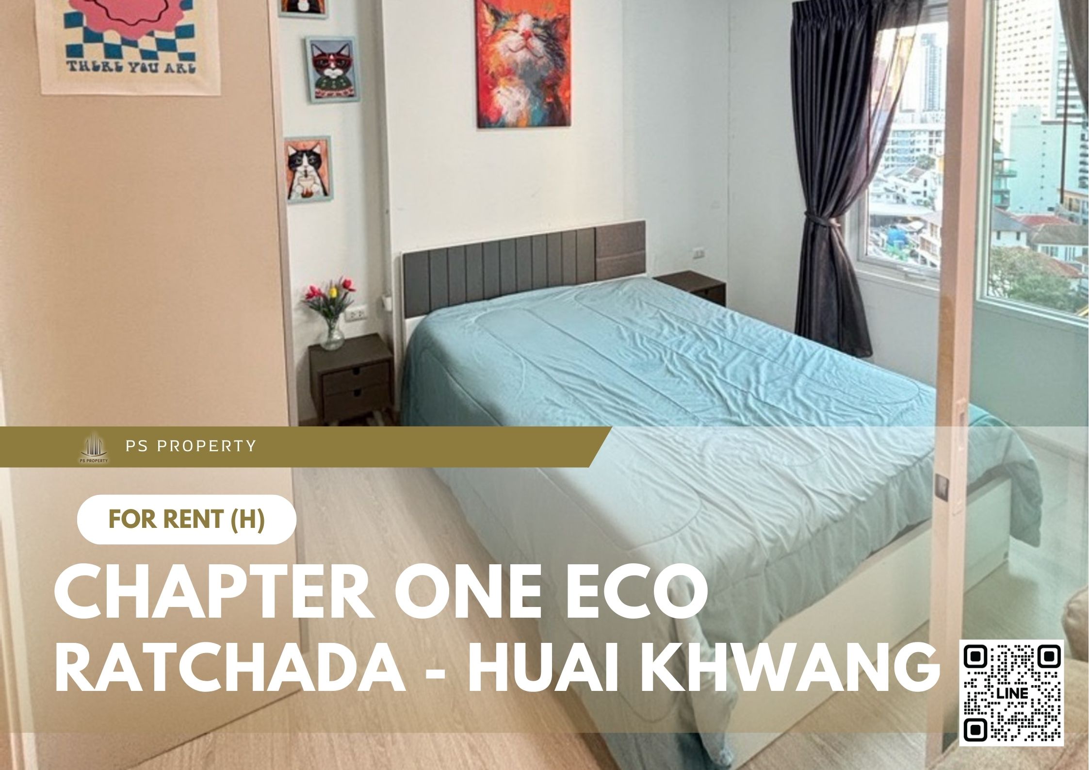 สำเนาของ-For-Rent-13