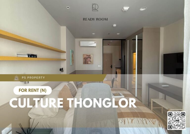 PS97682 – Condo Near BTS Thong Lo Station For Rent , One bedroom unit at Culture Thonglor