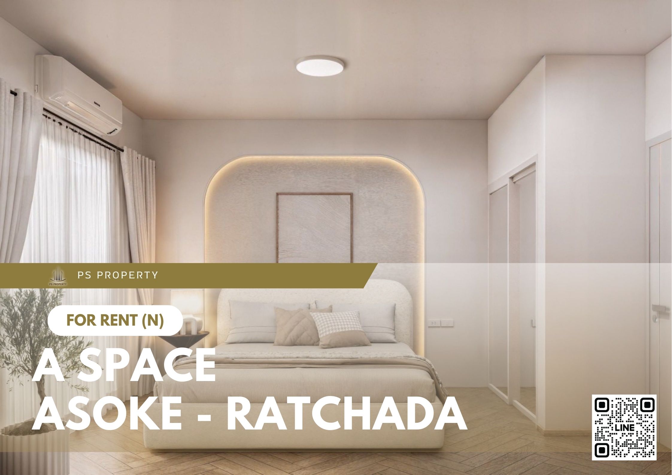 สำเนาของ-For-Rent-141