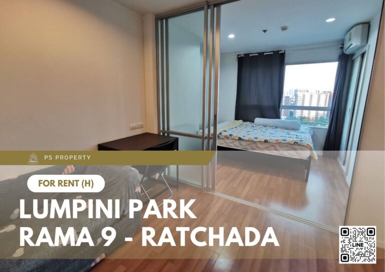 PS98017 – Condo Near MRT Phra Ram 9 Station For Rent , One bedroom unit at Lumpini Park Rama 9 – Ratchada