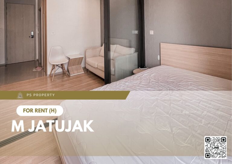 PS98057 – Condo Near BTS Mo Chit Station For Rent , One bedroom unit at M Jatujak