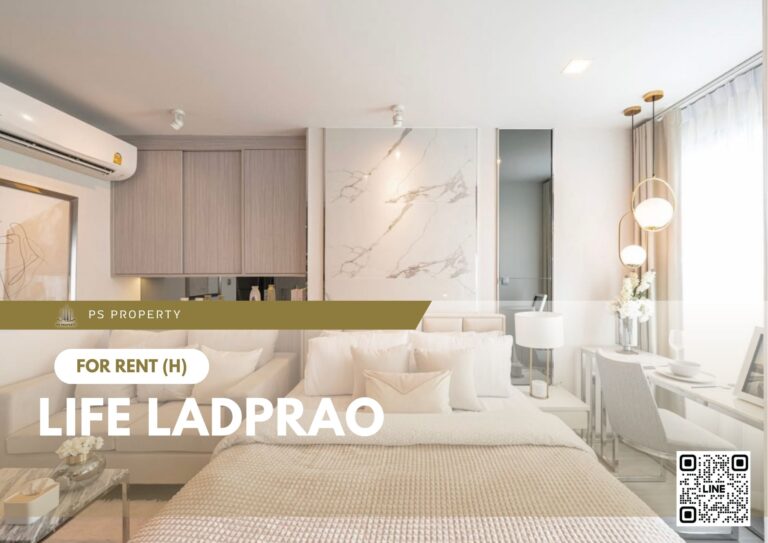 PS98042 – Condo Near BTS Ha Yaek Lat Phrao Station For Rent , One bedroom unit at Life Ladprao