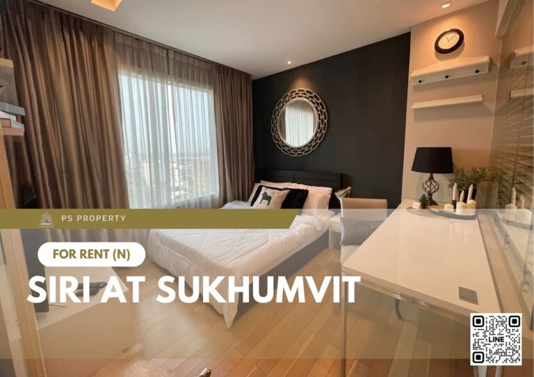PS66411 – Condo Near BTS Thong Lo Station For Rent , Two bedroom unit at Siri at Sukhumvit
