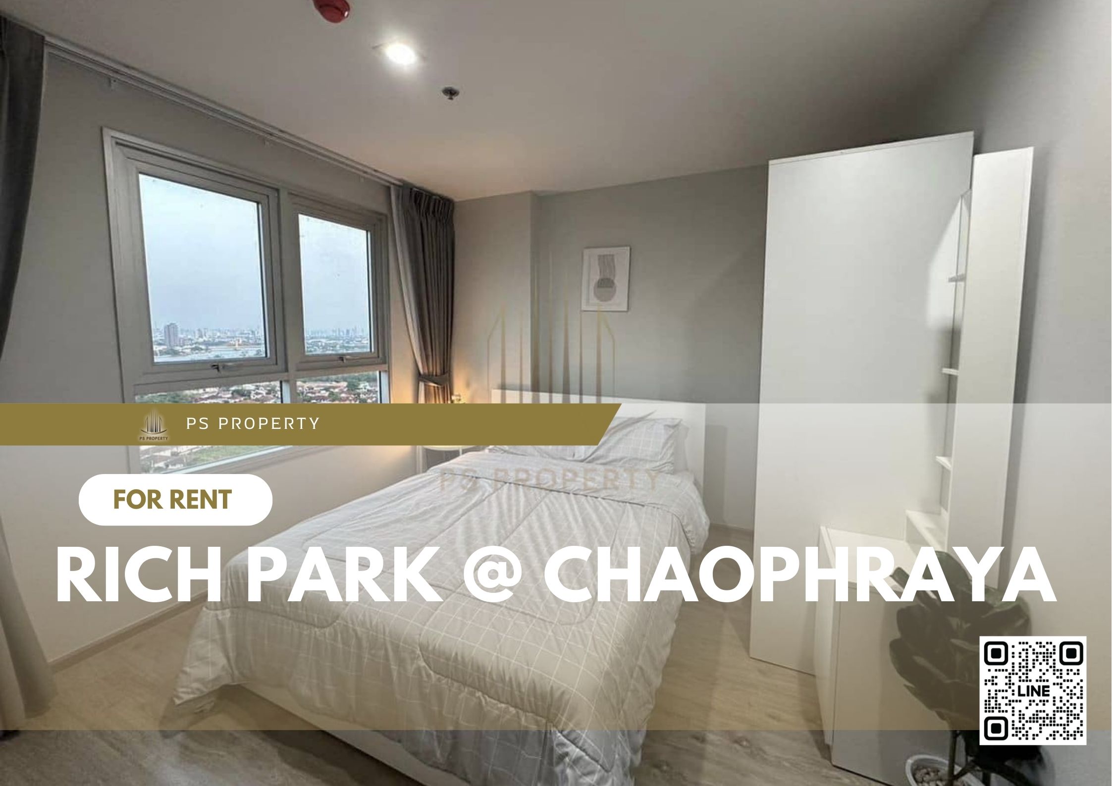 สำเนาของ-For-Rent-207