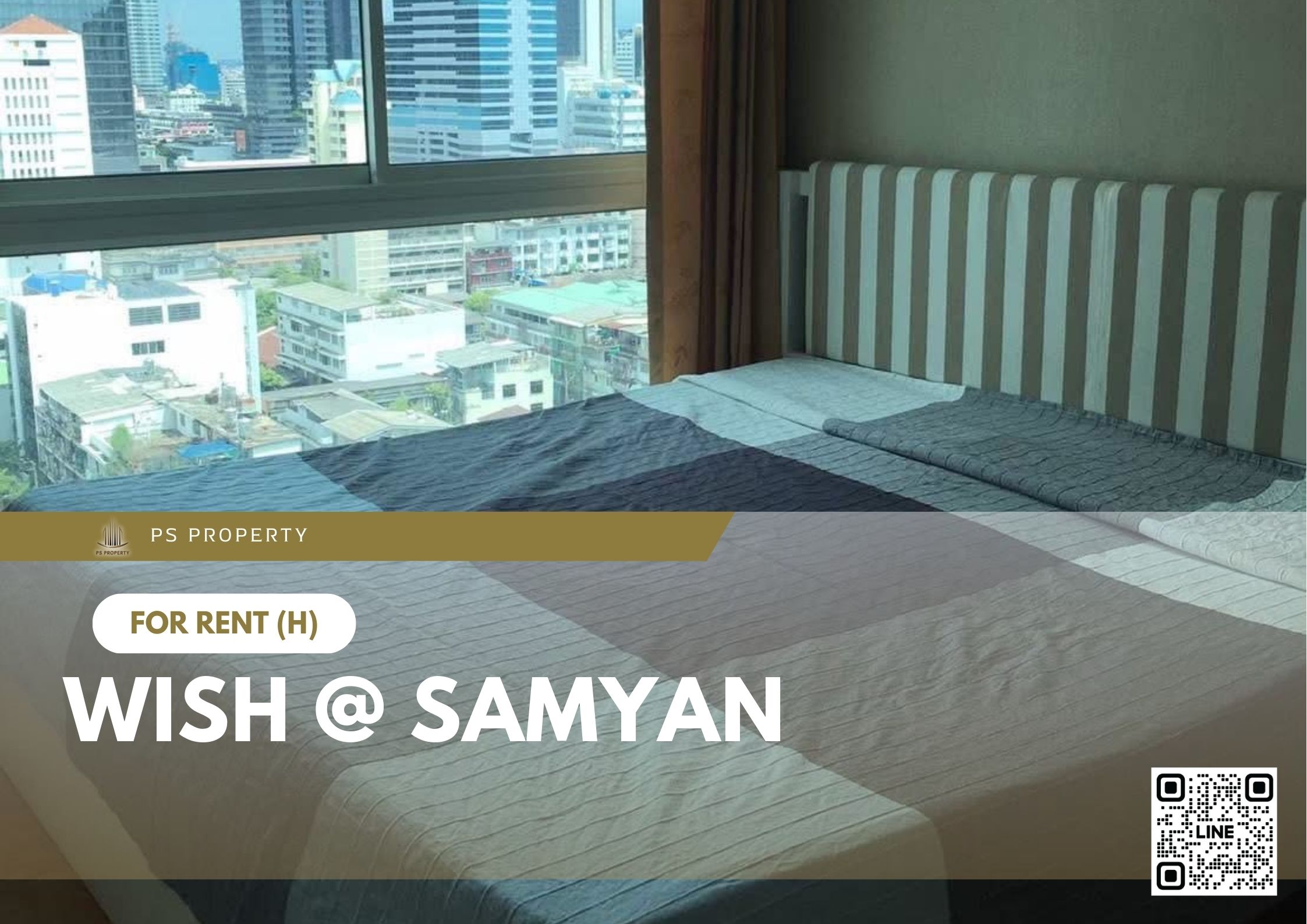 สำเนาของ-For-Rent-209