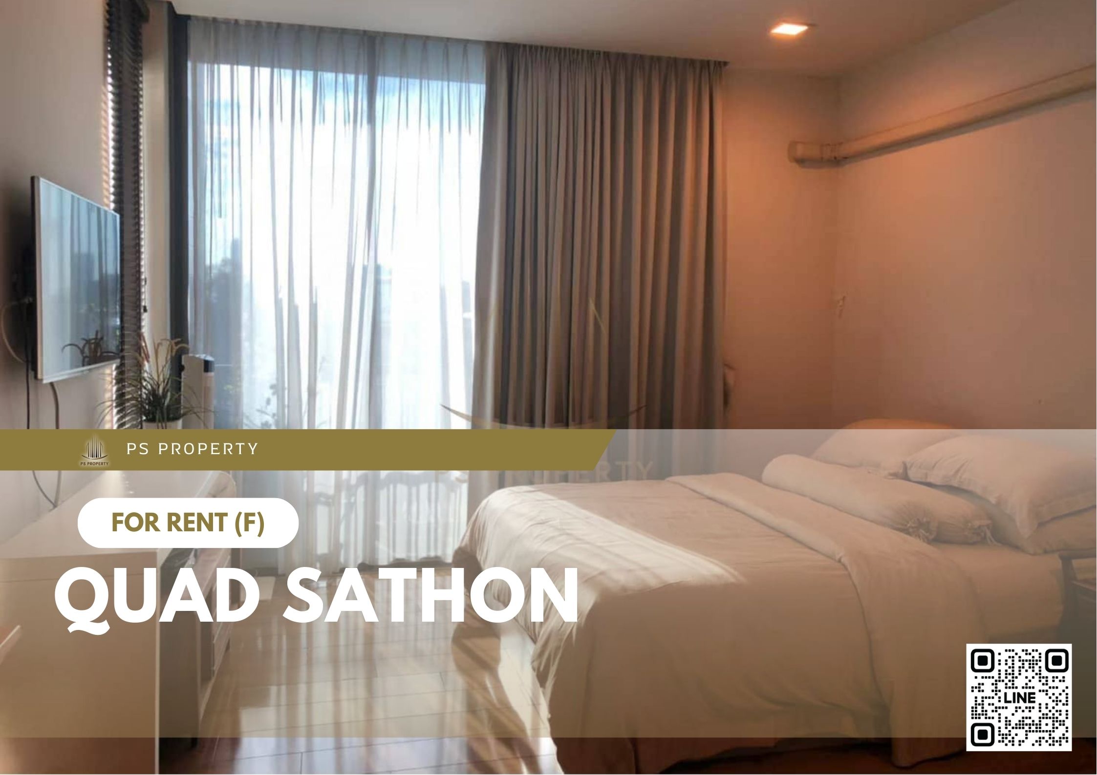 สำเนาของ-For-Rent-215