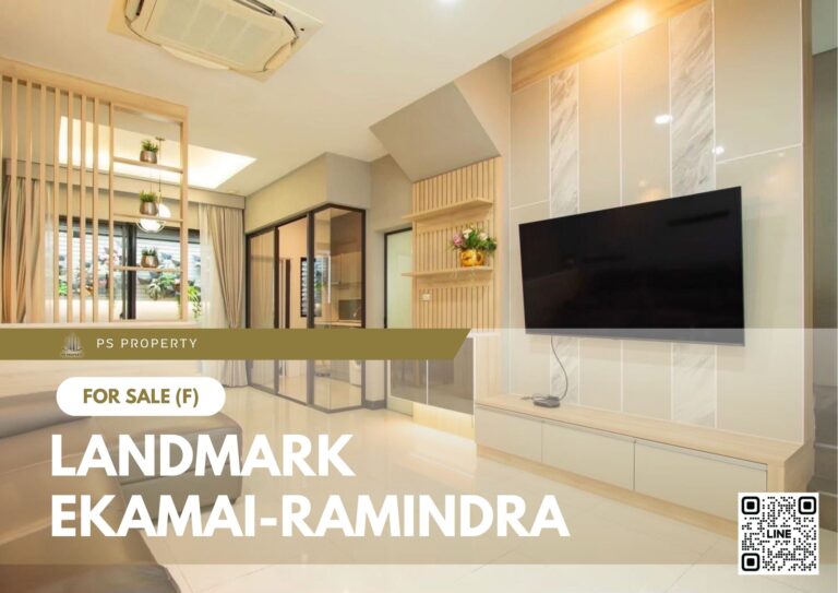 PS96896 – House Near MRT Vacharaphol Station For Sale , at Landmark Ekamai-Ramindra