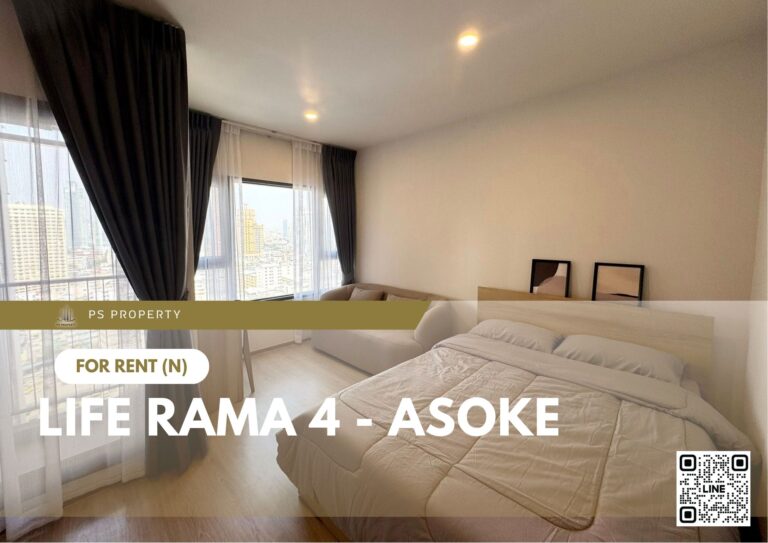 PS98160 – Condo Near MRT Queen Sirikit National Convention Centre Station For Rent , One bedroom unit at Life Rama 4 – Asoke