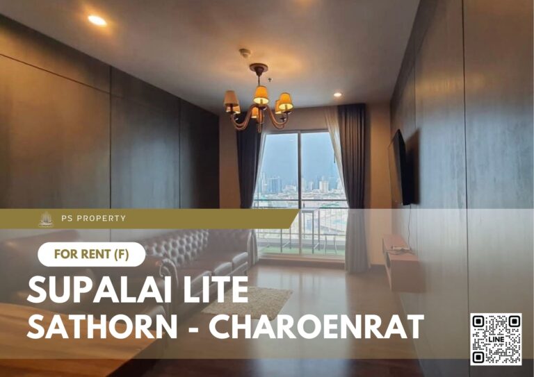 สำเนาของ-For-Rent-262