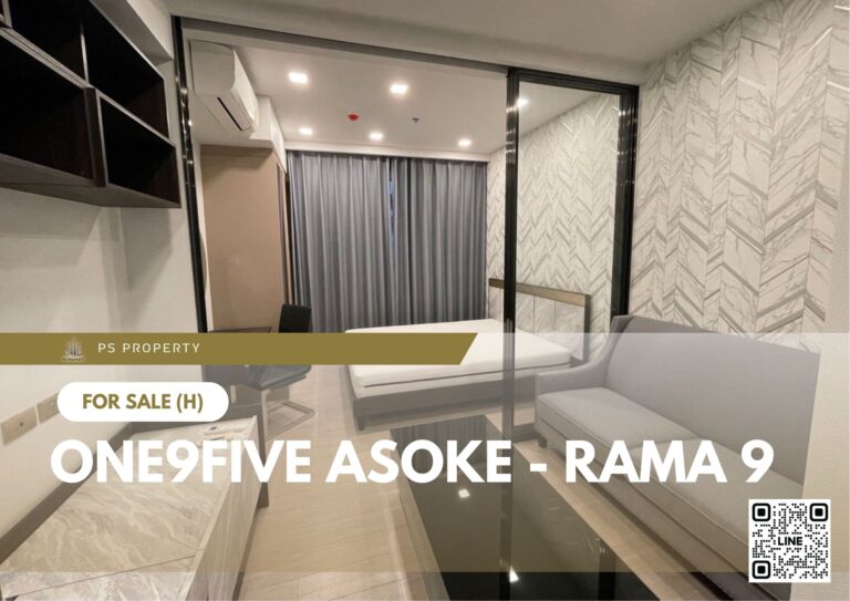 สำเนาของ-For-Rent-272