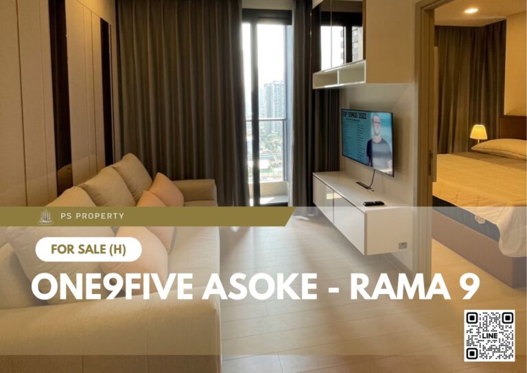 สำเนาของ-For-Rent-274