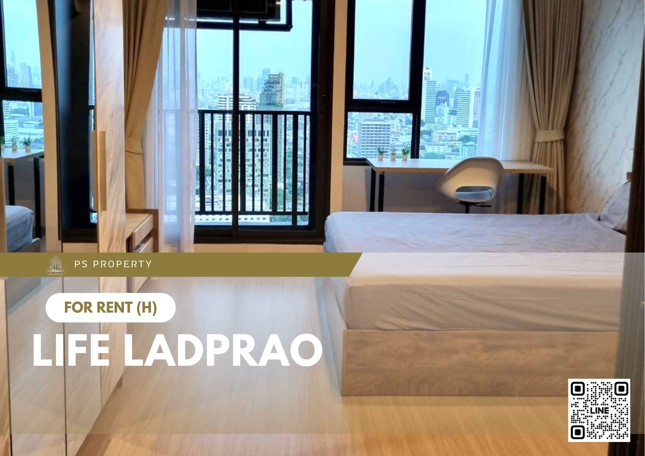 สำเนาของ-For-Rent-281