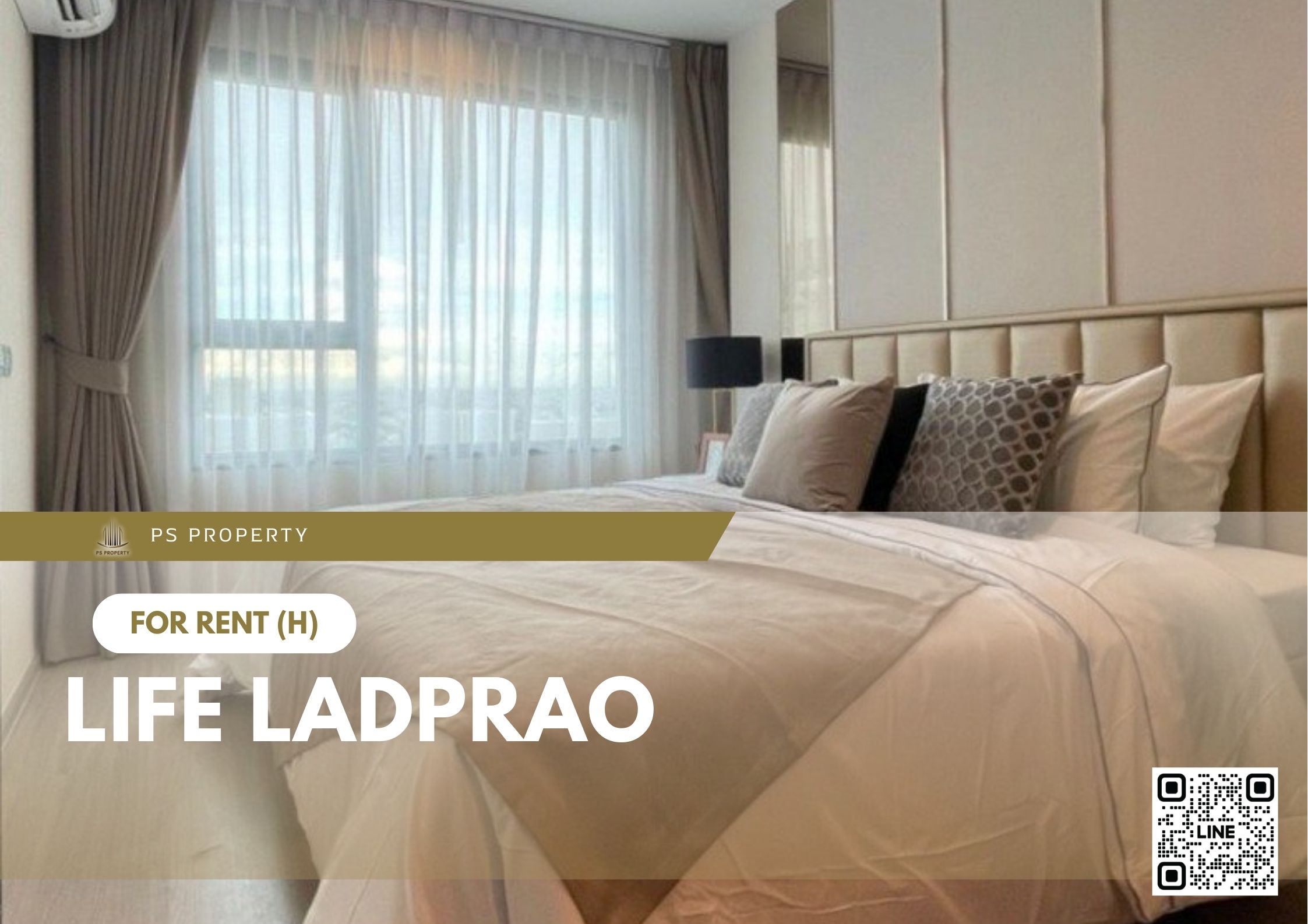 สำเนาของ-For-Rent-293