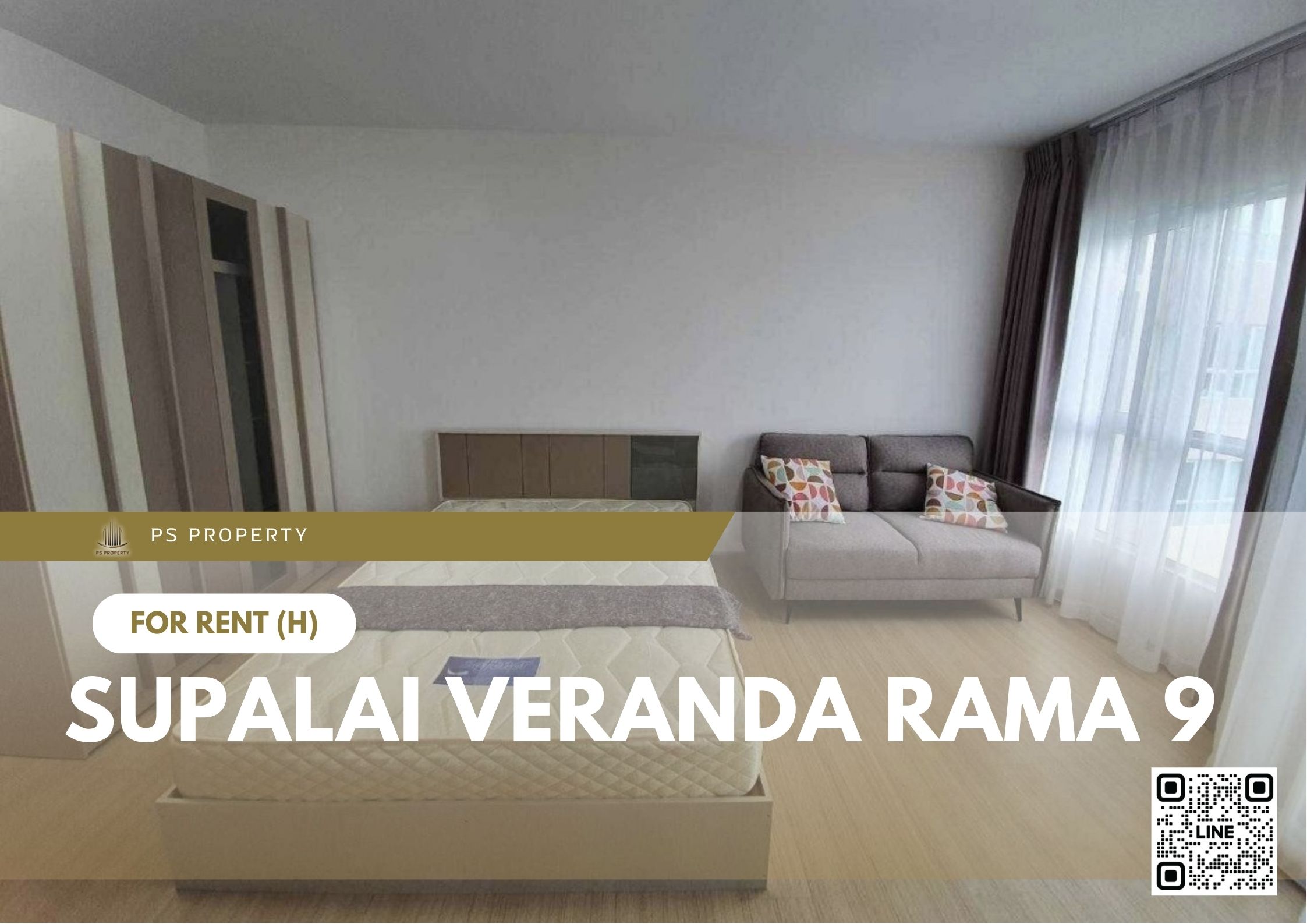สำเนาของ-For-Rent-299