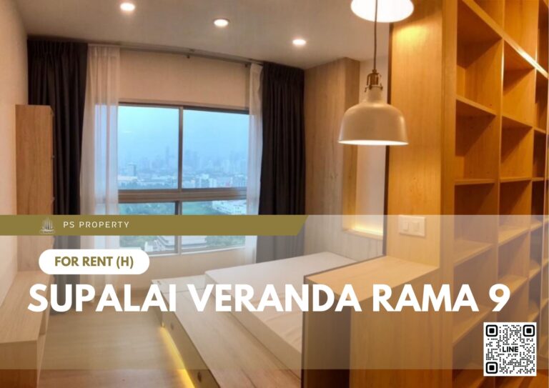 PS98565 – Condo Near MRT Phra Ram 9 Station For Rent , One bedroom unit at Supalai Veranda Rama 9