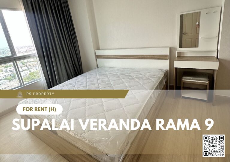 PS98566 – Condo Near MRT Phra Ram 9 Station For Rent , One bedroom unit at Supalai Veranda Rama 9