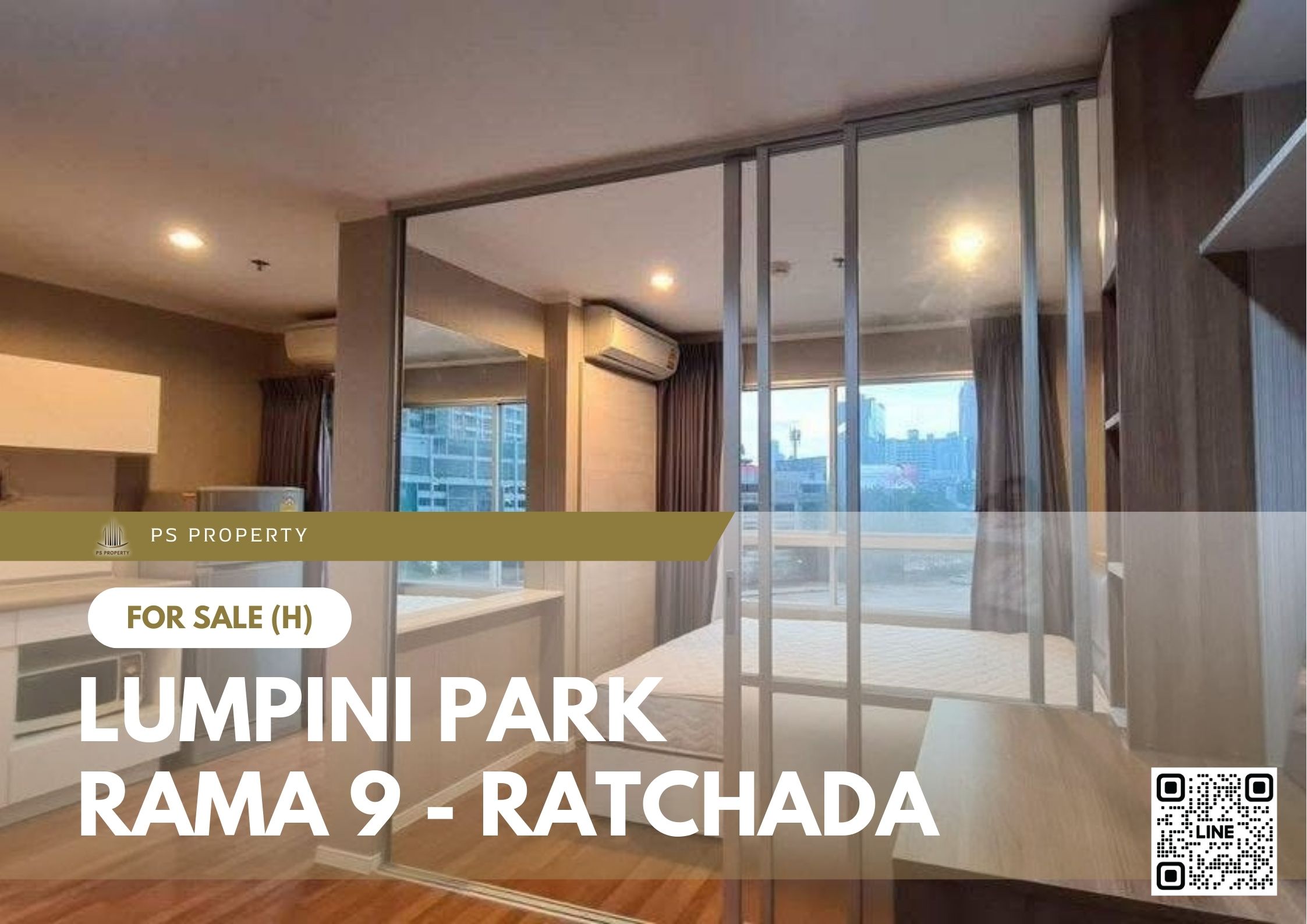 สำเนาของ-For-Rent-309