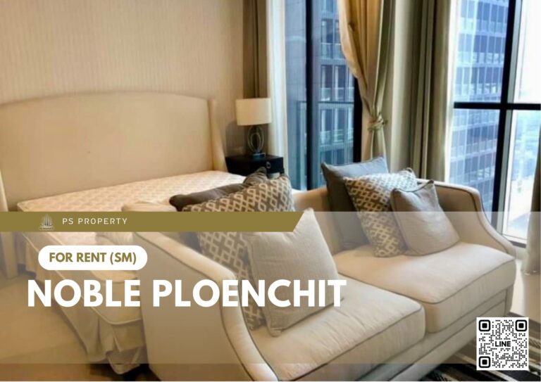 PS98897 – Condo Near BTS Phloen Chit Station For Rent , One bedroom unit at Noble Ploenchit