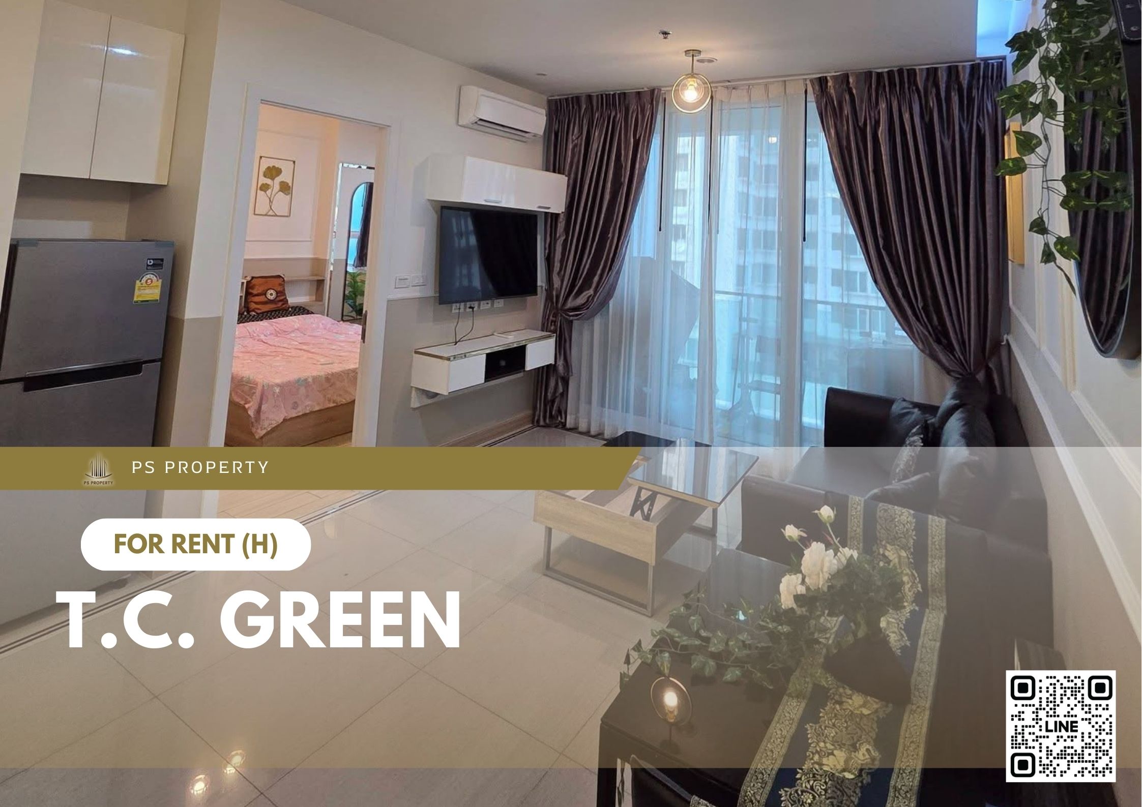 สำเนาของ-For-Rent-59