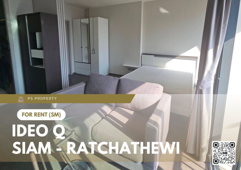 PS97237 – Condo Near BTS Ratchathewi Station For Rent , One bedroom unit at IDEO Q Siam – Ratchathewi