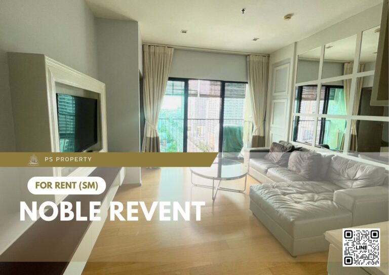 PS97247 – Condo Near BTS Phayathai Station For Rent , One bedroom unit at Noble Revent