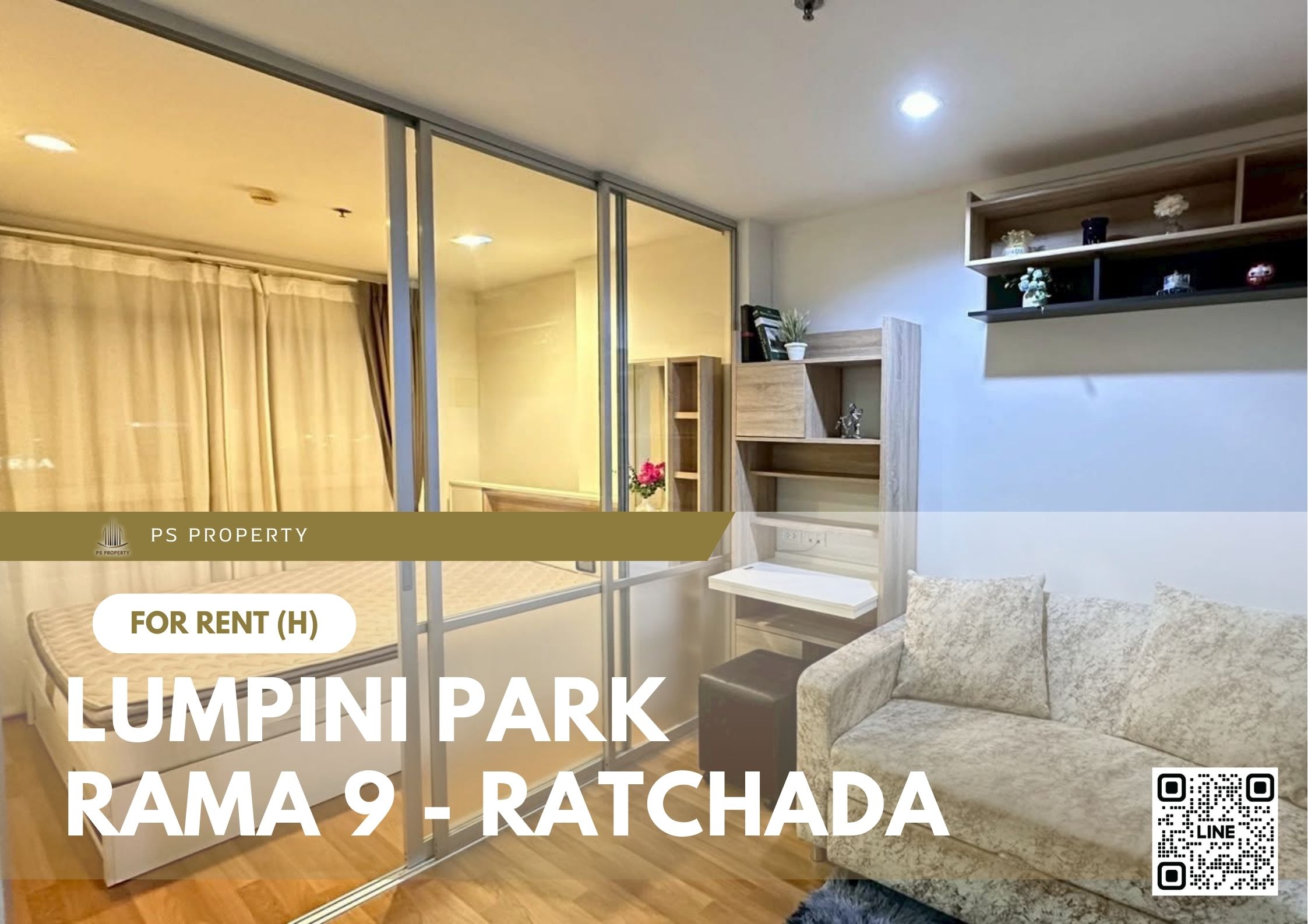 สำเนาของ-For-Rent-9