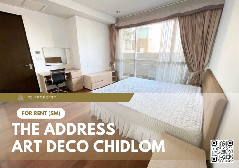 PS97331 – Condo Near BTS Chidlom Station For Rent , 3 bedroom unit at The Address Art Deco Chidlom