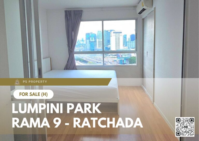 PS97320 – Condo Near MRT Phra Ram 9 Station For Sale , One bedroom unit at Lumpini Park Rama 9 – Ratchada