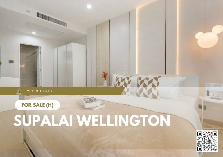 PS97343 – Condo Near MRT Thailand Cultural Centre Station For Sale , One bedroom unit at Supalai Wellington