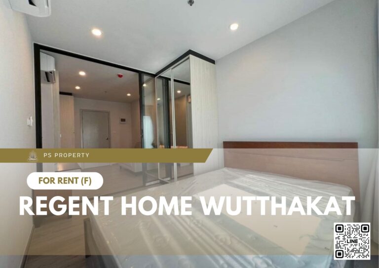 PS98946 – Condo Near BTS Wutthakat Station For Rent , One bedroom unit at Regent Home Wutthakat
