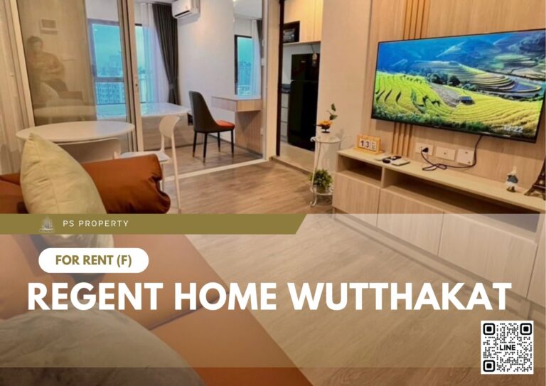PS98956 – Condo Near BTS Wutthakat Station For Rent , One bedroom unit at Regent Home Wutthakat