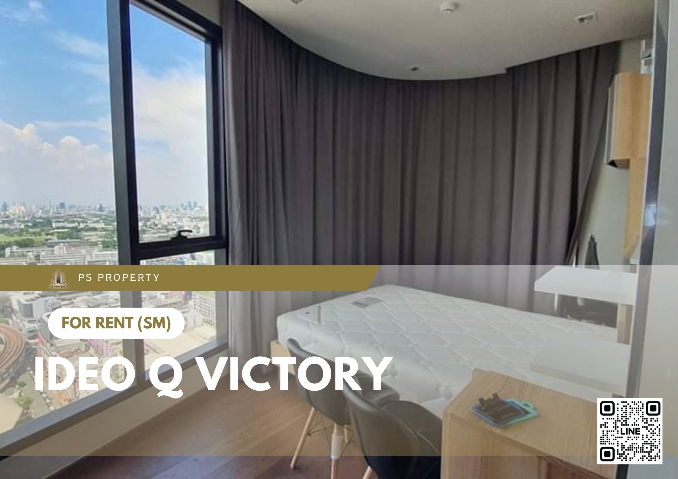 สำเนาของ-For-Rent-125