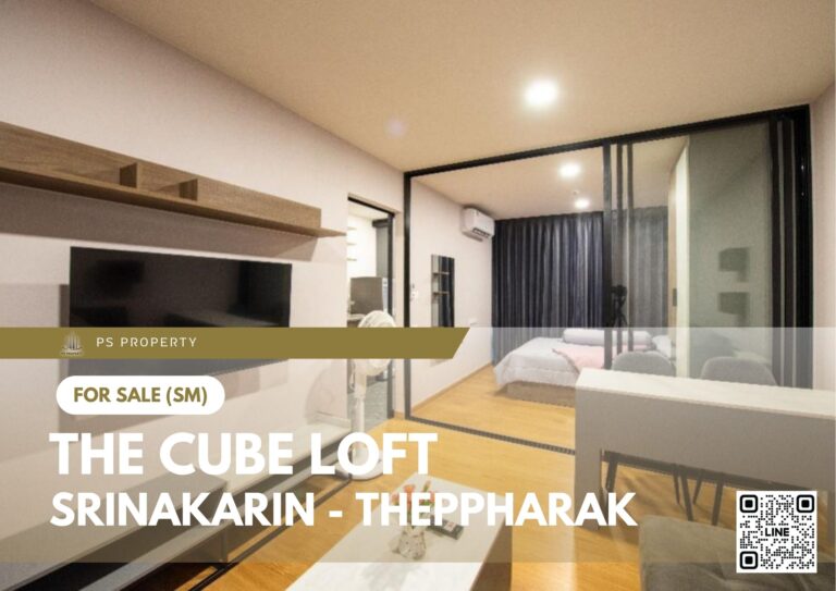 PS100122 – Condo Near MRT Si Bearing Station For Sale , One bedroom unit at THE CUBE LOFT Srinakarin – Theppharak