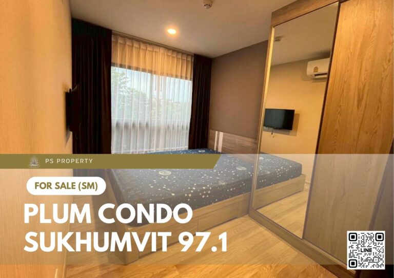 PS100166 – Condo Near BTS Bang Chak Station For Sale , One bedroom unit at Plum Condo Sukhumvit 97.1