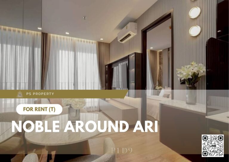 PS100380 – Condo Near BTS Ari Station For Rent , One bedroom unit at Noble Around Ari