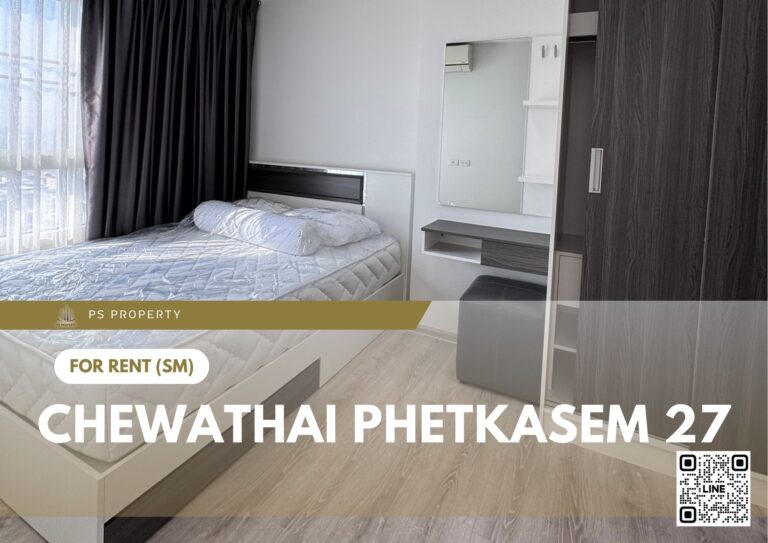 PS99105 – Condo Near MRT Bang Wa Station For Rent , One bedroom unit at Chewathai Phetkasem 27